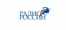 Радио России