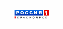 Россия 1 Красноярск